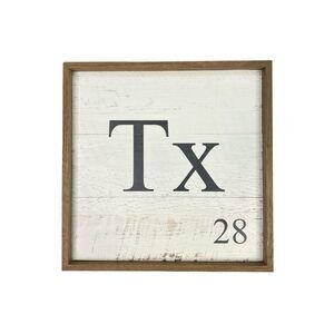 Kendrick Home Square TX Sign - 12.5” x 12.5” x 1.5”